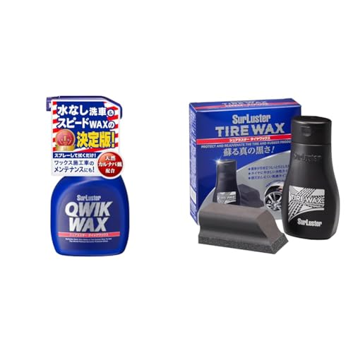 ワックス　固形ワックス　洗車用品　高級ワックス　WAX answer　カルナバ カルナバ カーワックス 洗車」の人気商品一覧 | 安い商品を通販